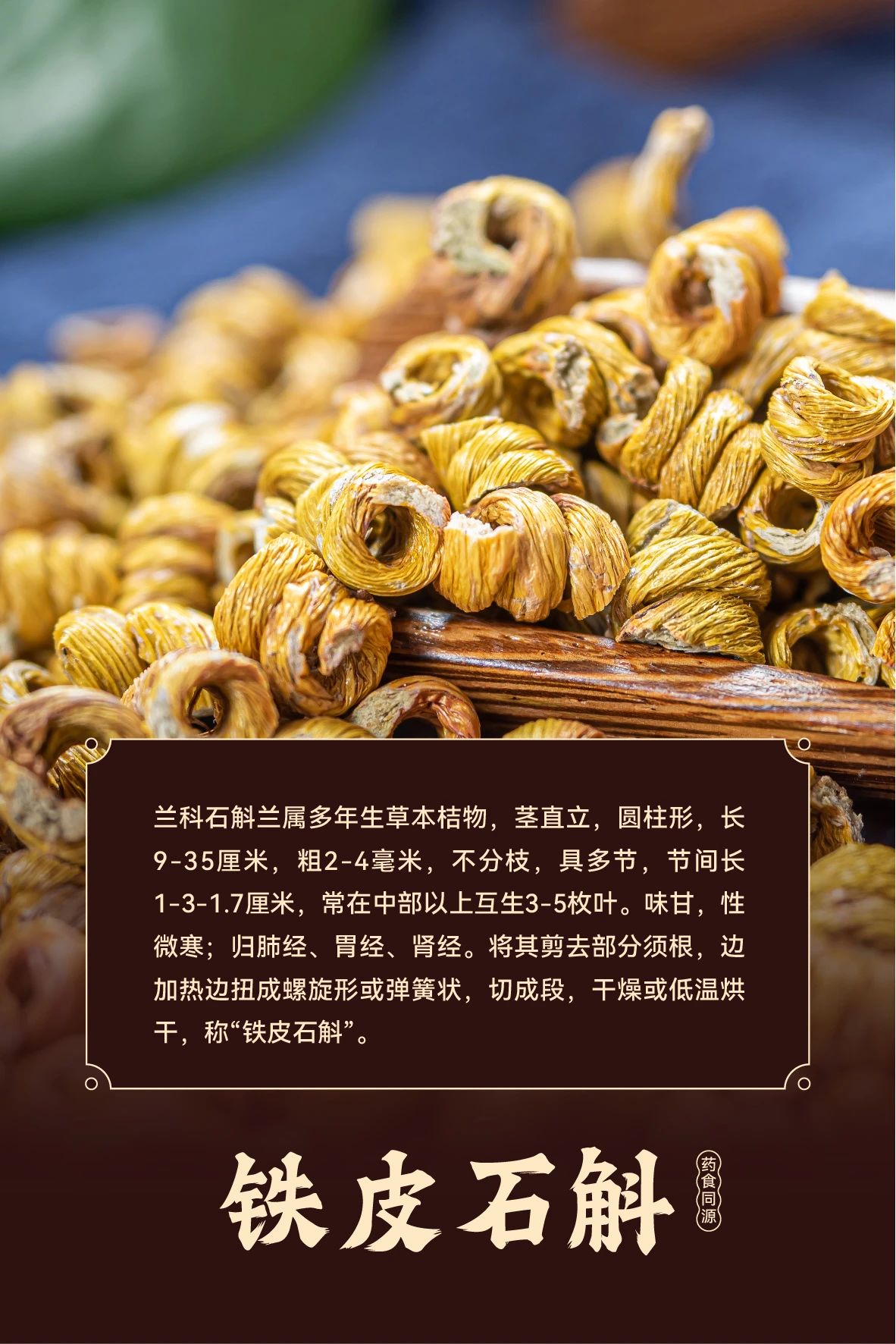 1732593676523447.jpg 微信图片_20241126115935.jpg