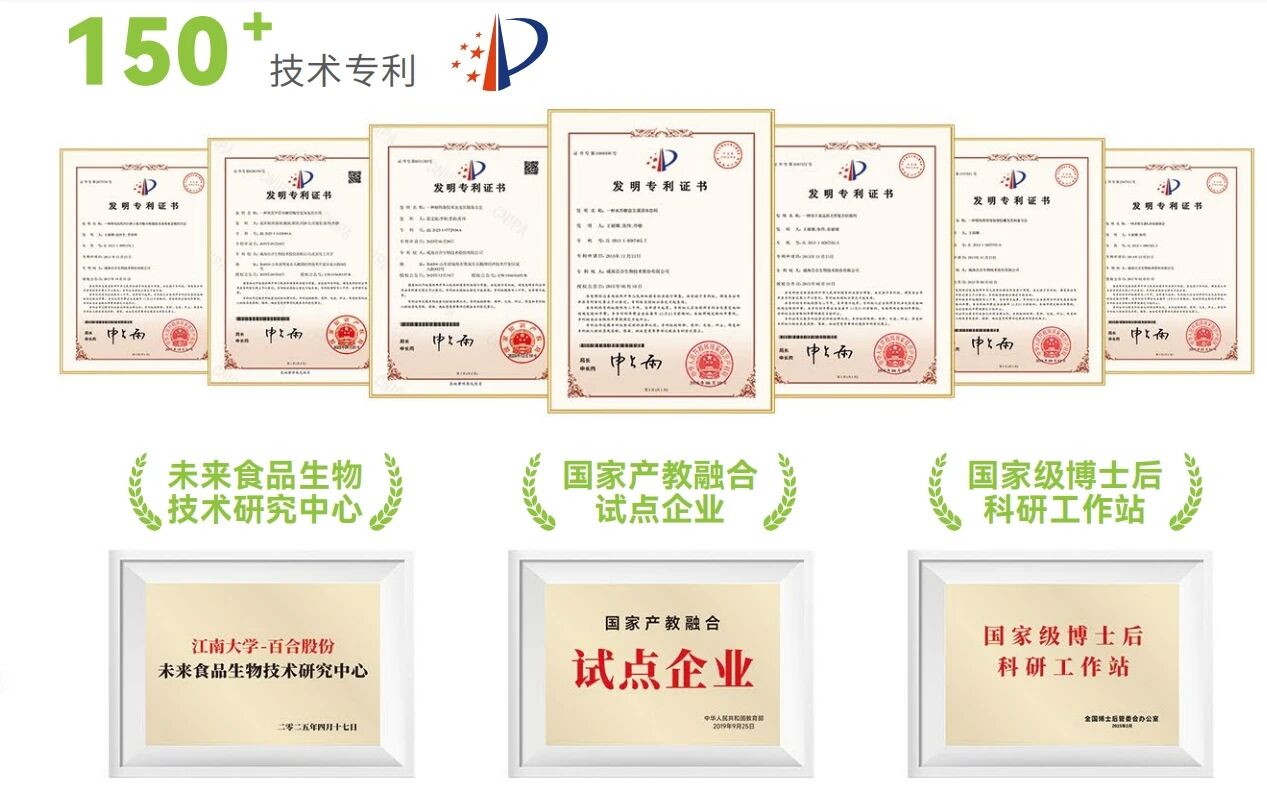 1763545974845411.jpg 微信图片_2025-11-19_174845_623.jpg